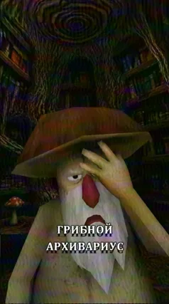 0 с часть 70, 0 с