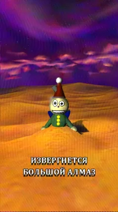 3 с часть 71, 3 с