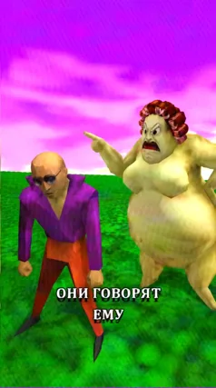 часть 72, 5 с