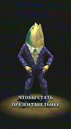 часть 72, 7 с