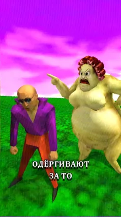 часть 72, 9 с