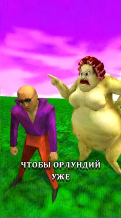 часть 72, 14 с