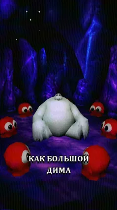 часть 72, 19 с