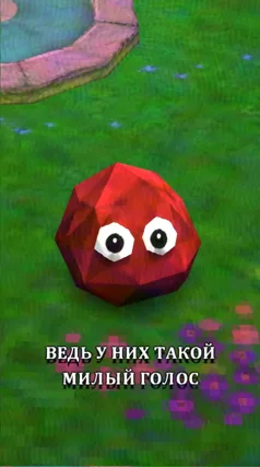 часть 72, 22 с