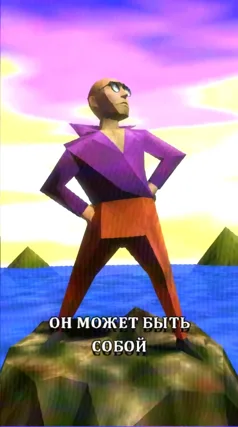 часть 72, 24 с