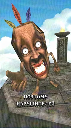 12 с часть 73, 12 с