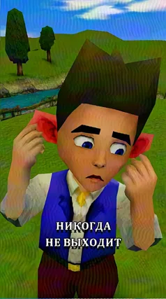 16 с часть 73, 16 с