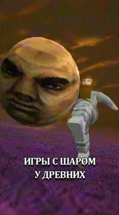 9 с часть 74, 9 с