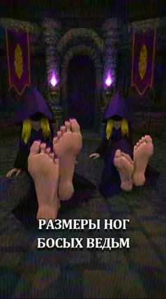 14 с часть 74, 14 с