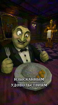 9 с часть 75, 9 с