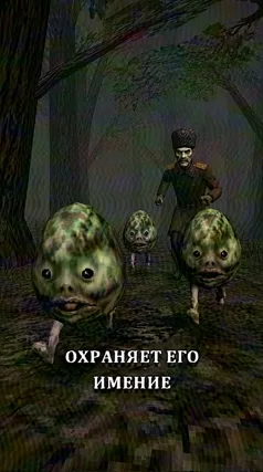 26 с часть 75, 26 с
