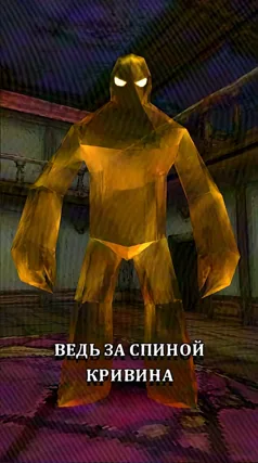 21 с часть 75, 21 с