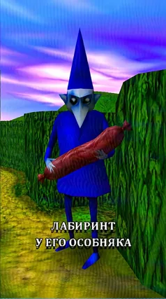 30 с часть 75, 30 с