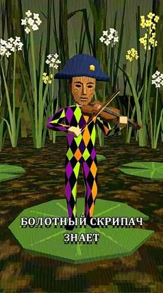 33 с часть 75, 33 с