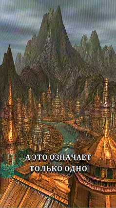 40 с часть 75, 40 с