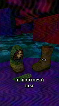 0 с часть 76, 0 с