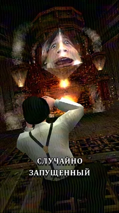6 с часть 76, 6 с