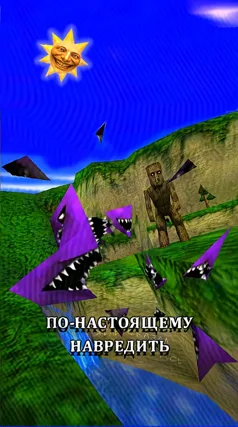 часть 77, 9 с