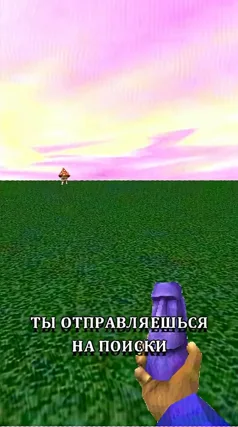 часть 78, 2 с