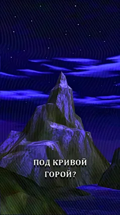 часть 78, 10 с