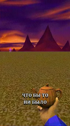 часть 78, 14 с