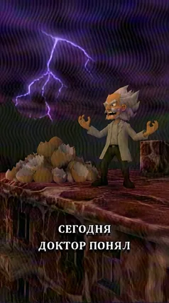часть 79, 9 с