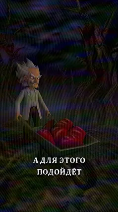 часть 79, 19 с