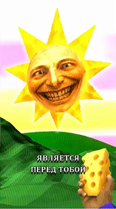 4 с часть 80, 4 с
