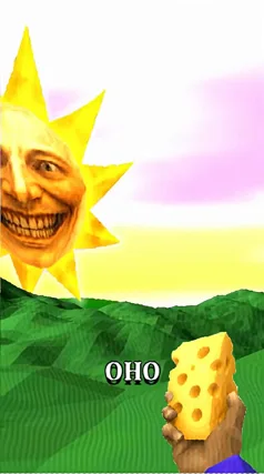 Оно
