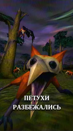 0 с часть 81, 0 с