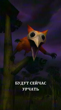 2 с часть 81, 2 с