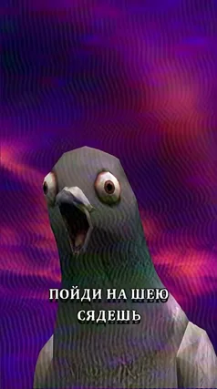 8 с часть 82, 8 с