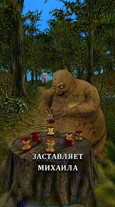 19 с часть 82, 19 с