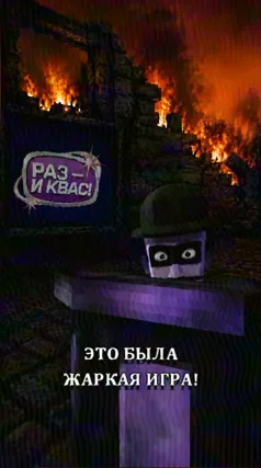 0 с часть 83, 0 с