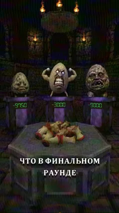 2 с часть 83, 2 с