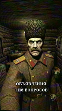 6 с часть 83, 6 с