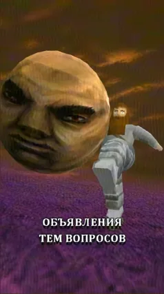 7 с часть 83, 7 с