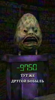 12 с часть 83, 12 с