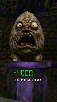 8 с часть 83, 8 с