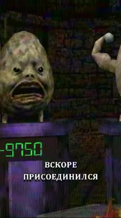 16 с часть 83, 16 с