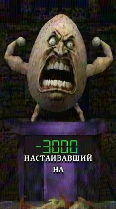 18 с часть 83, 18 с