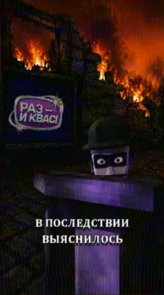 21 с часть 83, 21 с