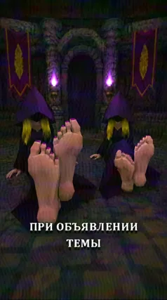 23 с часть 83, 23 с