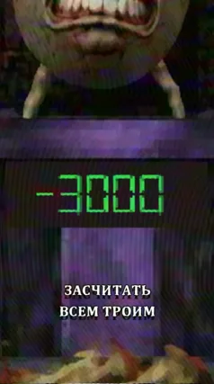 33 с часть 83, 33 с
