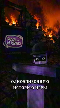 39 с часть 83, 39 с