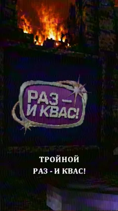 41 с часть 83, 41 с