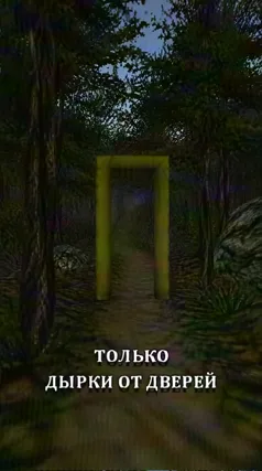 часть 84, 37 с