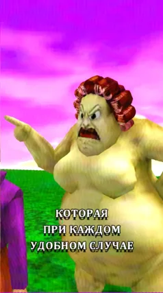 14 с часть 86, 14 с