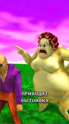15 с часть 86, 15 с