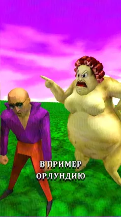 17 с часть 86, 17 с